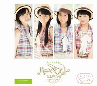 「キャベツ白書 / フォレストタイム」ハーベスト盤ジャケット