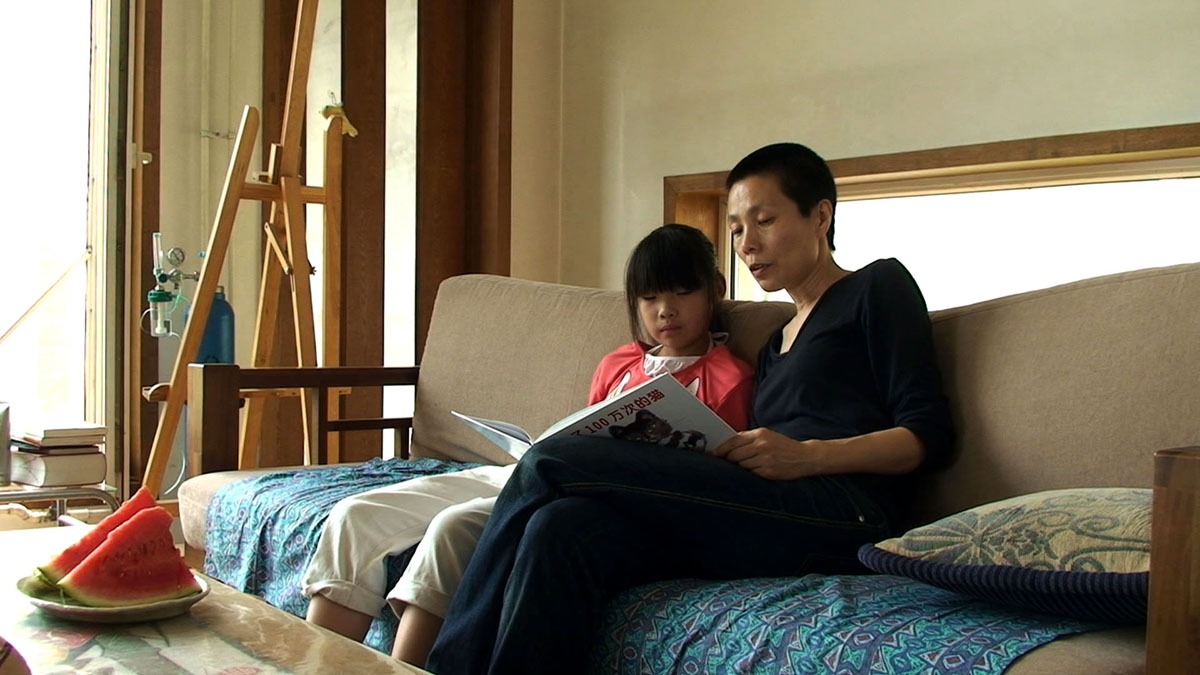 「ドキュメンタリー映画 100万回生きたねこ」のワンシーン。（C) ノンデライコ、contrall、東風