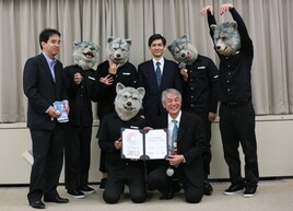MWAM、お肉につられて「コ・フェスタ」セレモニー出演