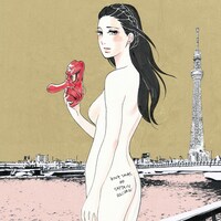 V.A.「キング・ソングス・オブ・キャプテンレコード」ジャケット