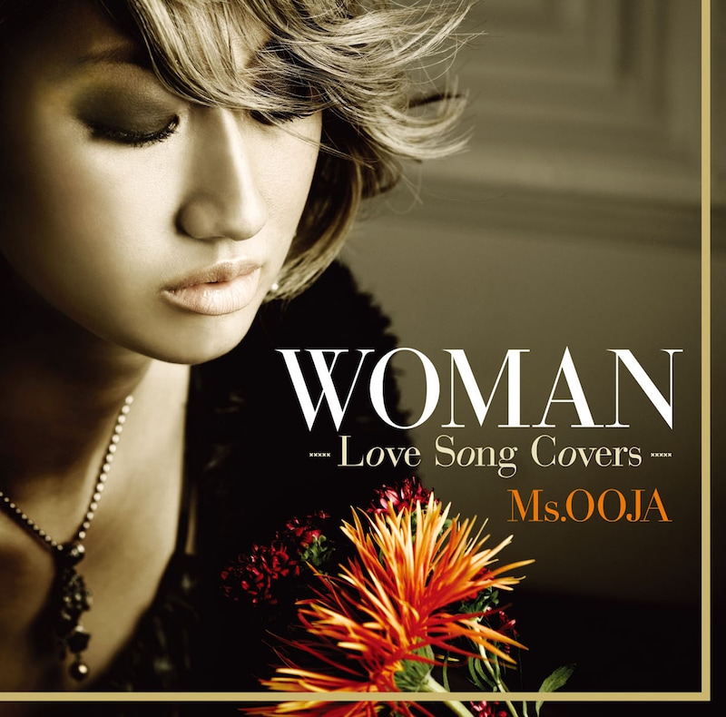 Ms.OOJA「WOMAN -Love Song Covers-」ジャケット