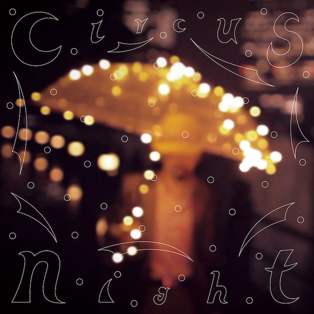 七尾旅人「サーカスナイト」ジャケット