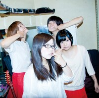 スカートの中「スカートの中」ジャケット