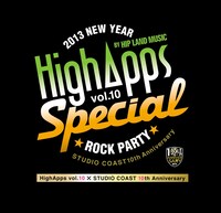 「HighApps Vol.10 SPECIAL!! ～2013 New Year Rock Party!～」ロゴ