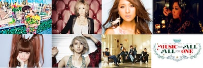 「MUSIC FOR ALL, ALL FOR ONE」第1弾出演者。