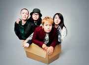 西原理恵子「上京ものがたり」映画主題歌はGLORY HILL