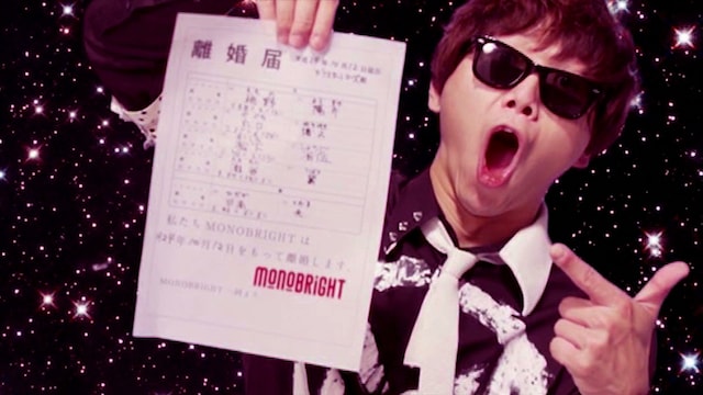 「ムーンウォーク」ビデオクリップの1シーン。