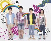 アシガルユース