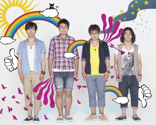 アシガルユース