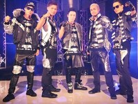 THE SECOND from EXILE