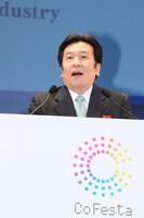 枝野幸男経済産業大臣