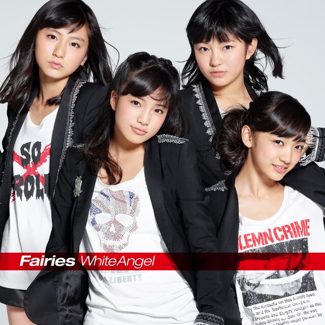 Fairies「White Angel」CD盤ジャケット