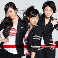 Fairies「White Angel」CD＋DVD盤ジャケット