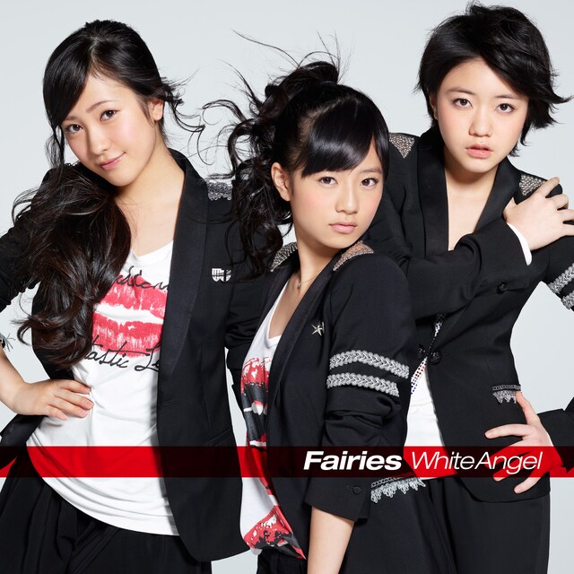 Fairies「White Angel」CD＋DVD盤ジャケット