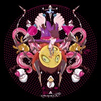 amazarashi「0.7」初回限定盤ジャケット