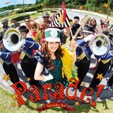 麻生夏子「Parade!」ジャケット