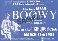 「BOOWY Blu-ray COMPLETE」CDショップ購入者にプレゼントされるマーキー・クラブ公演の告知ポスターのレプリカ。