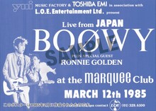 「BOOWY Blu-ray COMPLETE」CDショップ購入者にプレゼントされるマーキー・クラブ公演の告知ポスターのレプリカ。