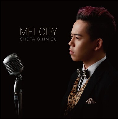 清水翔太「MELODY」ジャケット