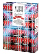 DVD「AKB48 in TOKYO DOME ~1830mの夢~」スペシャルBOX 初回限定盤ジャケット
