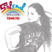 TOWA TEI「The Beat Goes On -SALSOUL CLASSICS Mixed by TOWA TEI-」ジャケット