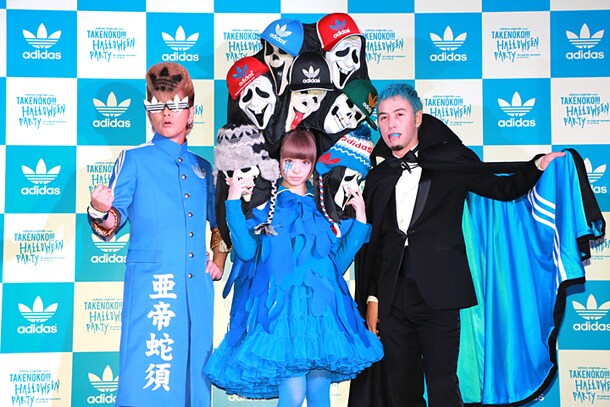 「adidas Originals meets TAKENOKO!!! "HALLOWEEN PARTY"」発表イベントより、綾小路翔、きゃりーぱみゅぱみゅ、ILMARI（写真左から）。