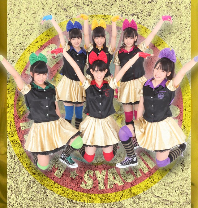 チームしゃちほこ