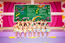 NMB48