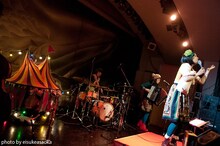 チャラン・ポ・ランタン