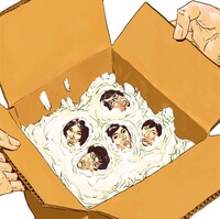 キュウソネコカミ