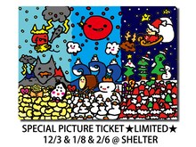 まり（Vo, G）描き下ろしの「つしまみれ三カ月連続ワンマンライブ」スペシャルピクチャーチケット。