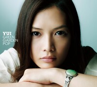 YUI「GREEN GARDEN POP」初回限定盤ジャケット