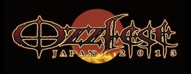「Ozzfest Japan 2013」ロゴ