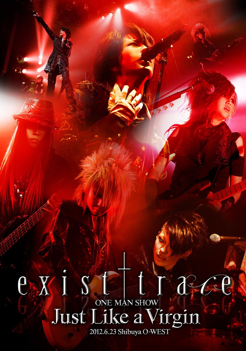 exist†trace「ONE MAN SHOW -Just Like a Virgin-」ジャケット