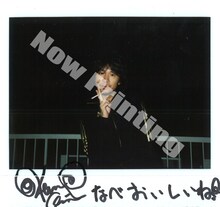 「Ken牛乳」表紙は現在制作中。