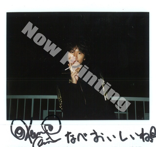 「Ken牛乳」表紙は現在制作中。