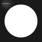 ナカコー×三嶋章義、音と光の新ユニット始動