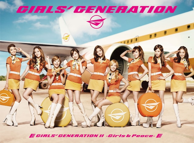 「GIRLS' GENERATIONⅡ～Girls&Peace～」初回限定盤ジャケット