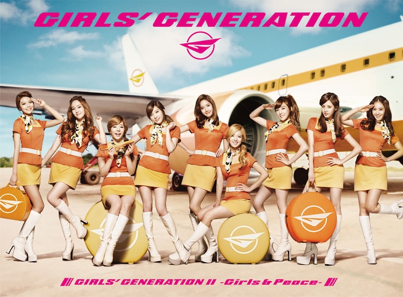 「GIRLS' GENERATIONⅡ～Girls&Peace～」初回限定盤ジャケット