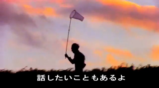 「仲間を探したい」ビデオクリップのワンシーン。