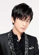及川光博