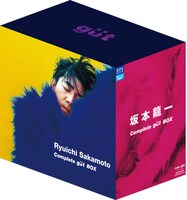 坂本龍一「坂本龍一 Complete gut BOX」外箱