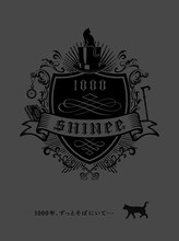 SHINee「1000年、ずっとそばにいて…」初回限定盤ジャケット