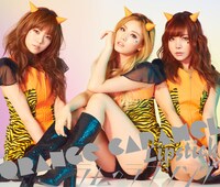 ORANGE CARAMEL「LIPSTICK / ラムのラブソング」ラムちゃん盤ジャケット