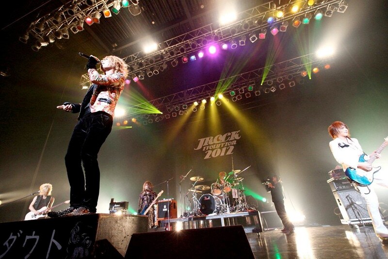 ダウト（撮影：緒車寿一、森久）