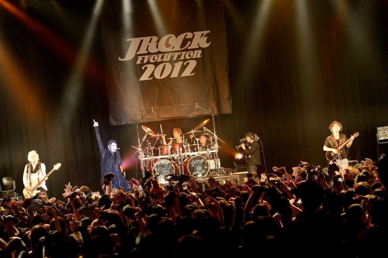 ムック（撮影：緒車寿一、森久）