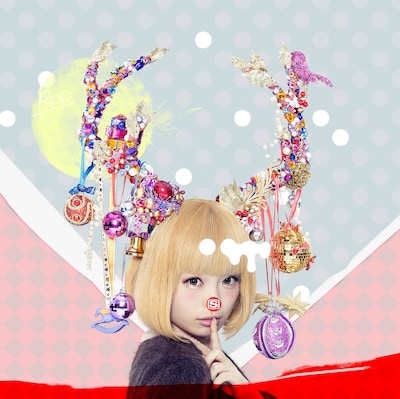 「SPACE SHOWER TV presents PRIVATE XMAS PARTY with きゃりーぱみゅぱみゅ」キービジュアル