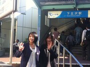 ねごと小夜子＆バンもん！みさこが下北沢を散策