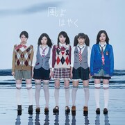 Dorothy Little Happy、新曲は絆を歌った遠距離恋愛ソング