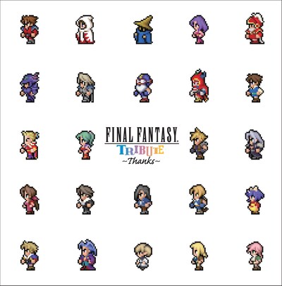 V.A.「FINAL FANTASY TRIBUTE ～Thanks～」ジャケット